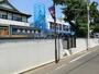幼稚園・保育園　和光保育園（幼稚園・保育園）まで1187m