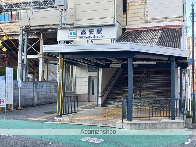 その他　近鉄　高安駅（その他）まで270m