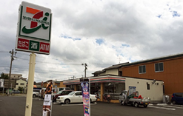 コンビニ　セブンイレブン 名古屋中花町店（コンビニ）まで208m