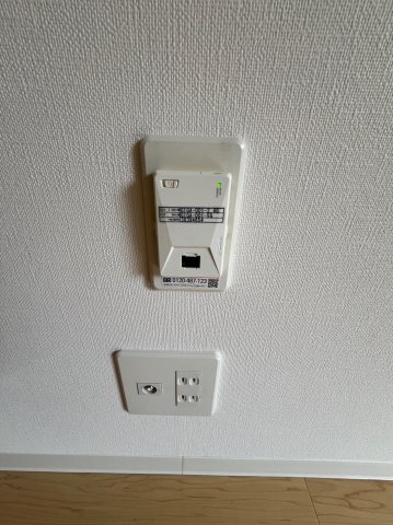その他設備　インターネット
