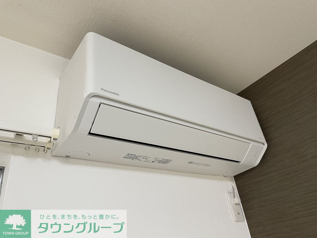 その他設備　設備