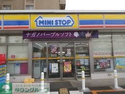 コンビニ　ミニストップ吹田南金田店（コンビニ）まで400m