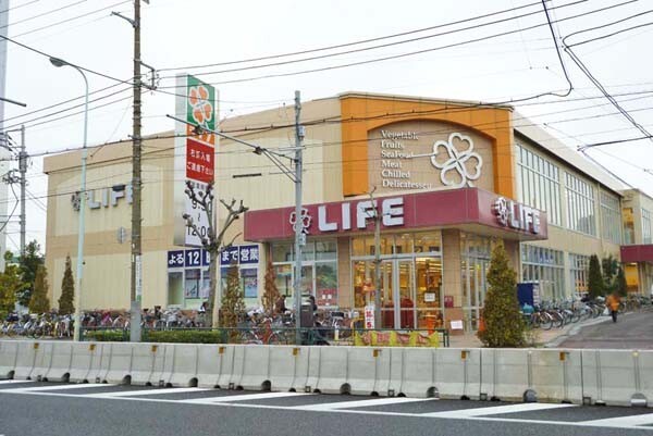 スーパー　ライフ大森中店（スーパー）まで719m