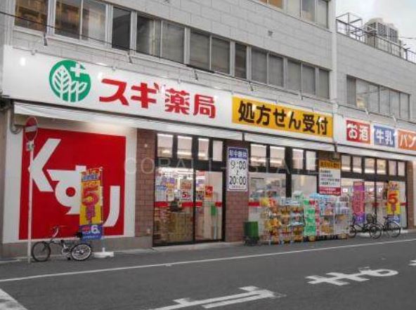 南海本線 難波駅 徒歩8分 10階建 築13年の周辺写真