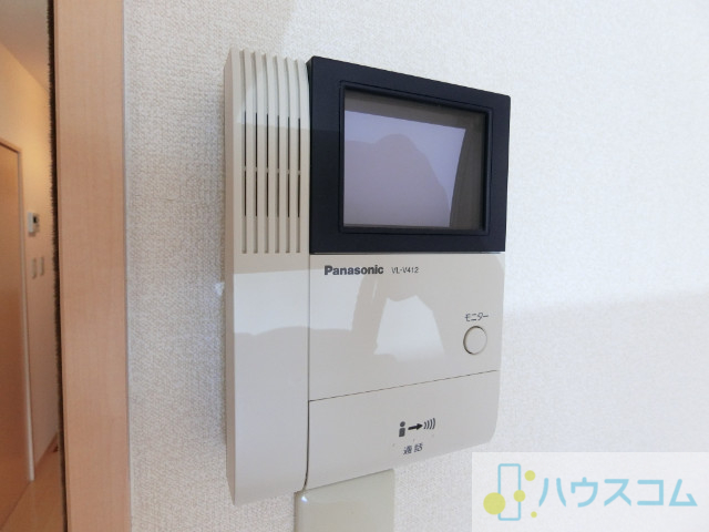 セキュリティ　モニターホン