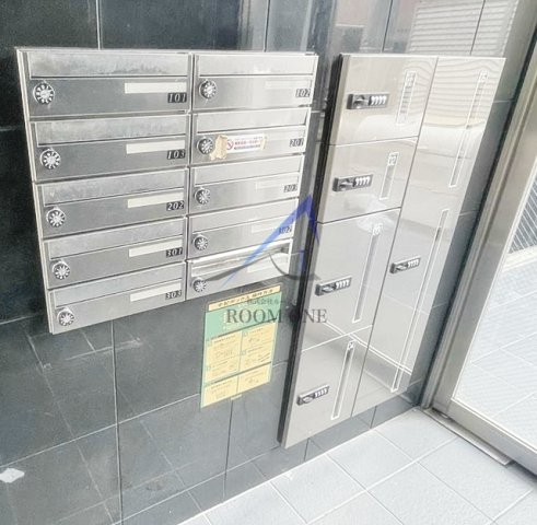 その他共有部分　集合ポストです。