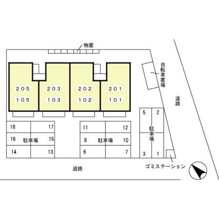 その他共有部分