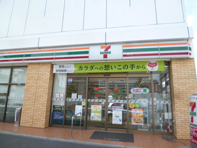 コンビニ　セブンイレブン大田区萩中3丁目店（コンビニ）まで542m