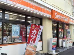 コンビニ　セイコーマートすすきの7条通店（コンビニ）まで70m