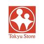 スーパー　東急ストア目黒店（スーパー）まで405m