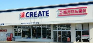 ドラックストア　クリエイトS・DJR両国駅東口店（ドラッグストア）まで360m