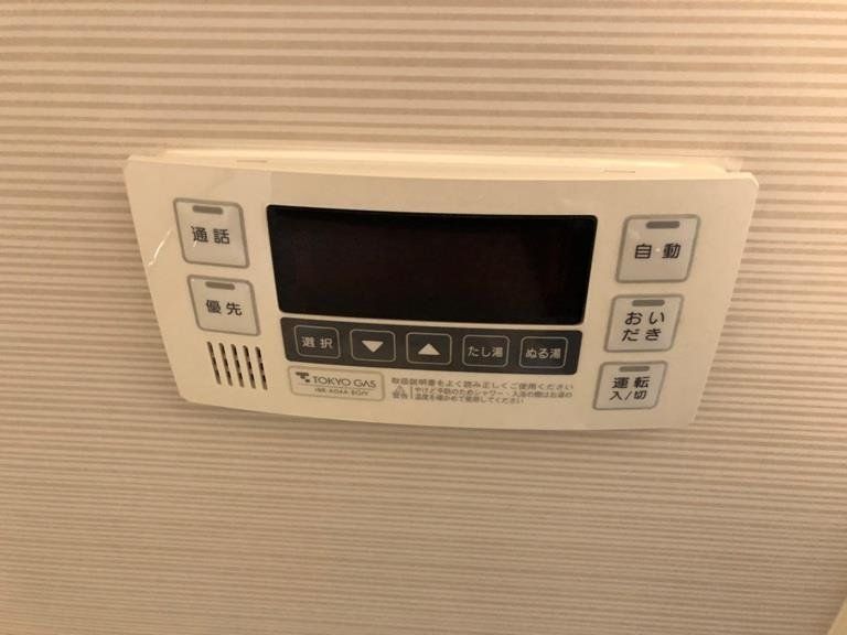 その他設備　設備
