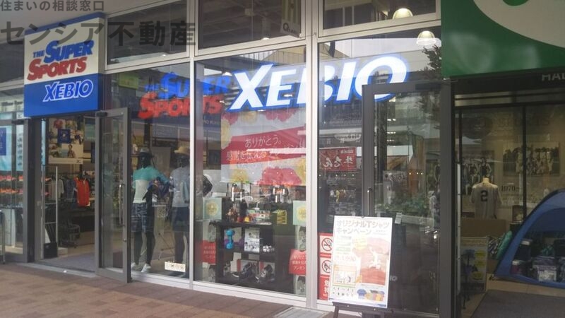 ショッピングセンター　スーパースポーツゼビオもりのみやキューズモール店（ショッピングセンター）まで965m