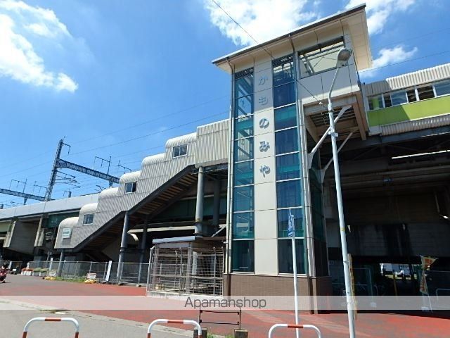 その他　加茂宮駅（その他）まで401m