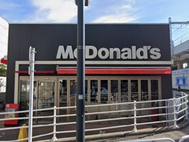 飲食店　マクドナルド南千住駅店（飲食店）まで420m