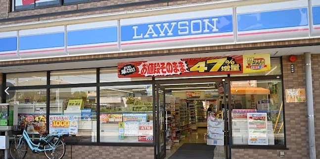 コンビニ　ローソン さいたま指扇店（コンビニ）まで319m