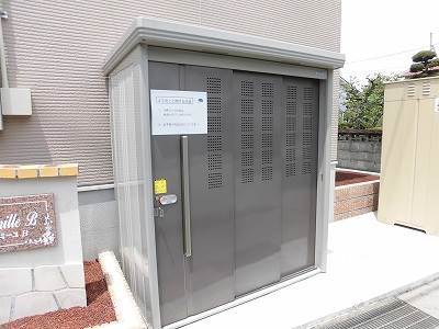 その他共有部分　ゴミ置場