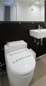LOOP-M ループエムのトイレ写真