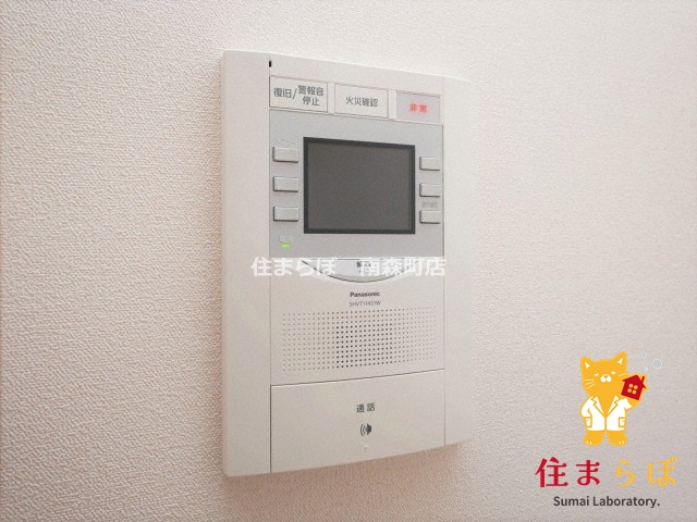セキュリティ　安心感もチェック項目
