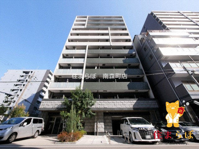 建物外観　★ ★ 口コミ平均4.94のお店 ★ ★