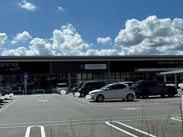 その他　ダイエー　瀬田店まで230m