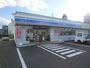 コンビニ　ローソン厚別駅前店（コンビニ）まで228m