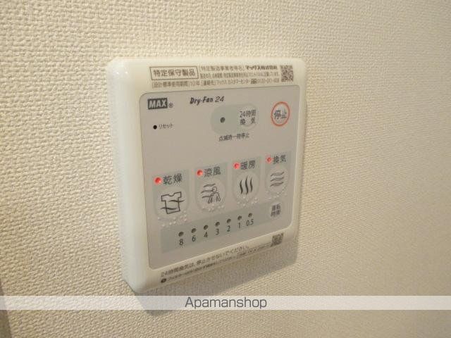 エトワール Mのその他写真