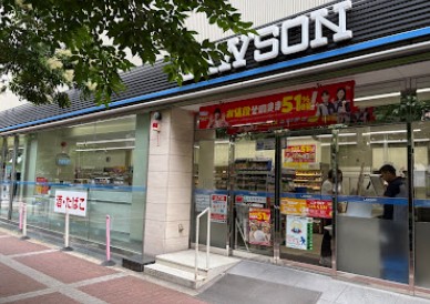 コンビニ　ローソン鶴野町店（コンビニ）まで109m