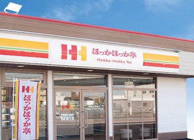 飲食店　ほっかほっか亭茶屋町店（飲食店）まで109m