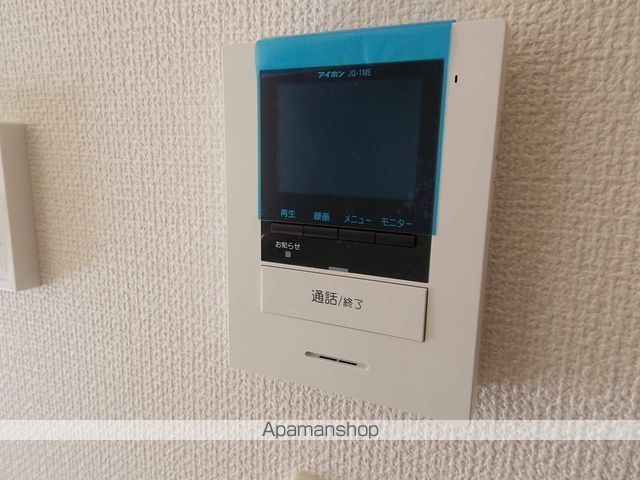 Primaveraのその他写真