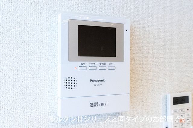 プラシード・アルバVIIのその他写真