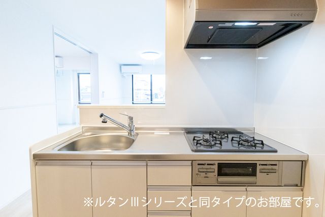 プラシード・アルバVIIのキッチン写真