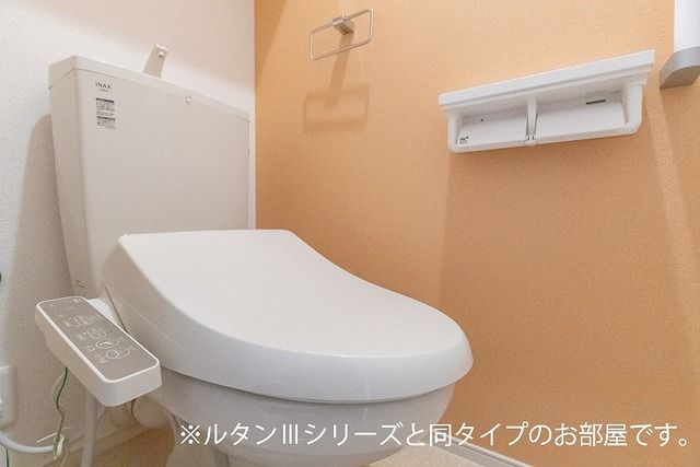 プラシード・アルバVIIのトイレ写真