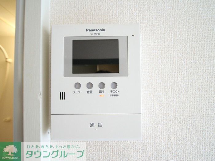 セキュリティ　★お問い合わせはタウンハウジングまで★