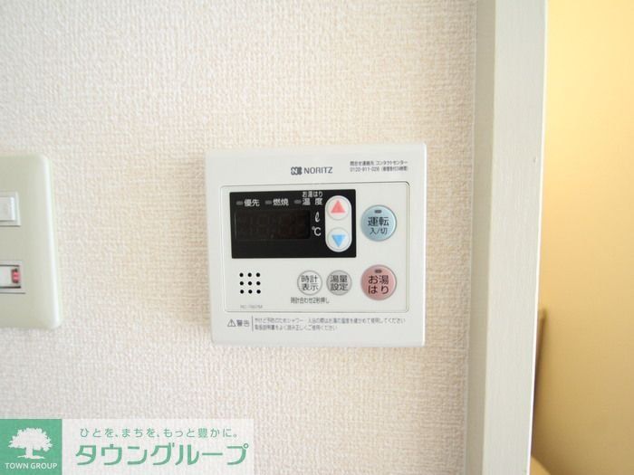 その他設備　★お問い合わせはタウンハウジングまで★