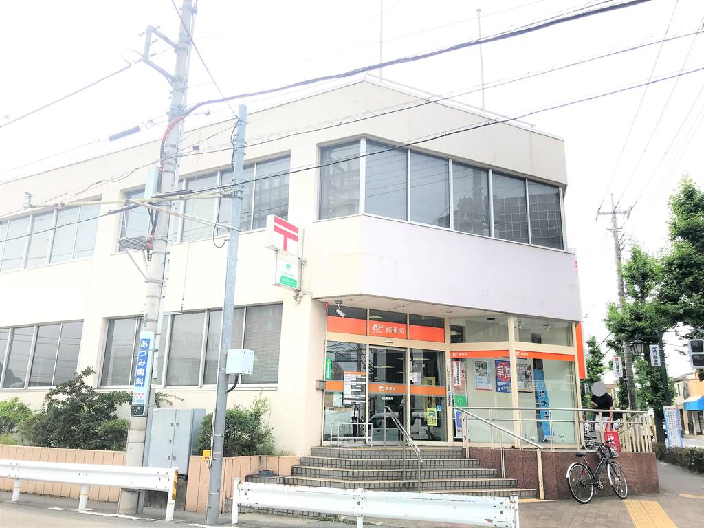 郵便局　福生武蔵野台郵便局（郵便局）まで701m
