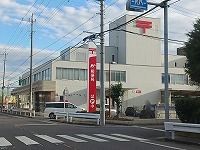 郵便局　久喜郵便局（郵便局）まで2000m