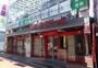 スーパー　まいばすけっと 笹塚駅南店（スーパー）まで371m