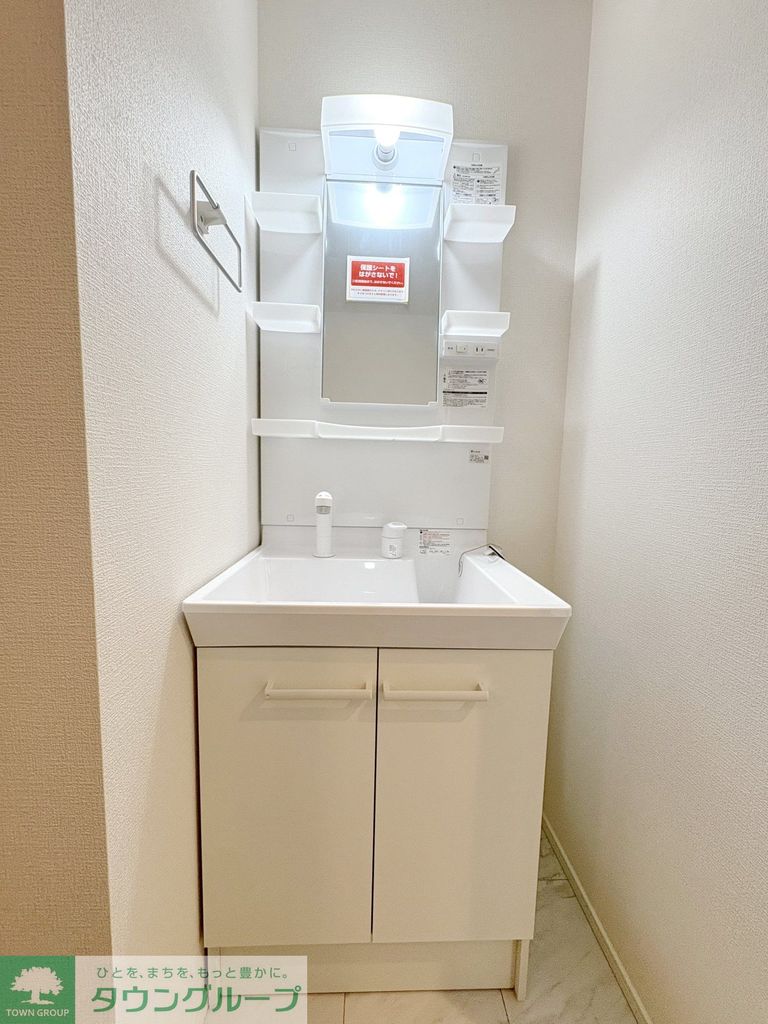 カインドネス厚木旭町Southの内装写真