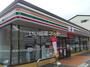 コンビニ　セブンイレブン福島五月町（コンビニ）まで353m