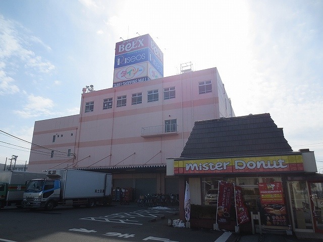 その他　パシオス（その他）まで2100m