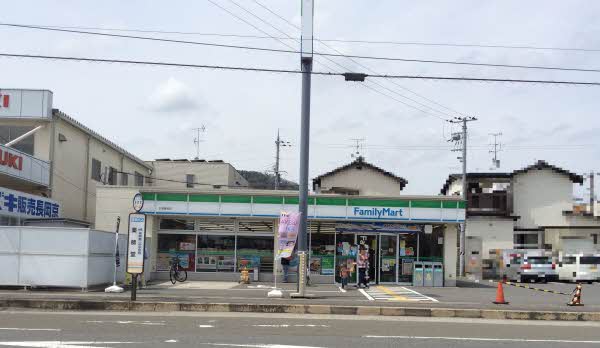 コンビニ　ファミリーマート 今里彦林店（コンビニ）まで650m