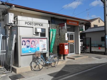 郵便局　長岡今里郵便局（郵便局）まで620m