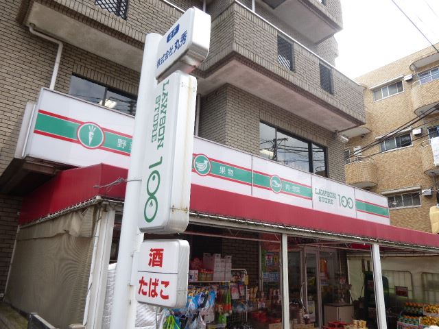 その他　ストア１００（その他）まで470m