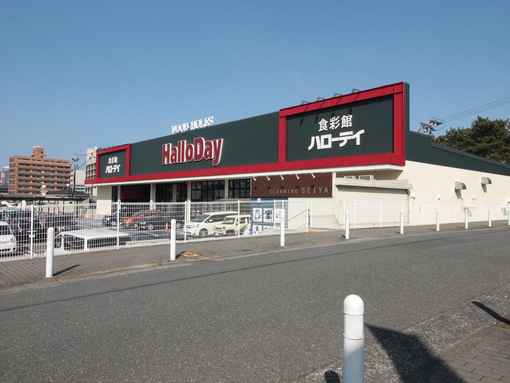 スーパー　ハローデイ黒崎店（スーパー）まで386m