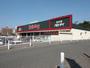 スーパー　ハローデイ黒崎店（スーパー）まで386m