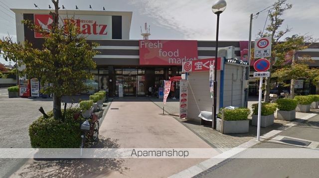 スーパー　リョービプラッツ玉島店（スーパー）まで412m