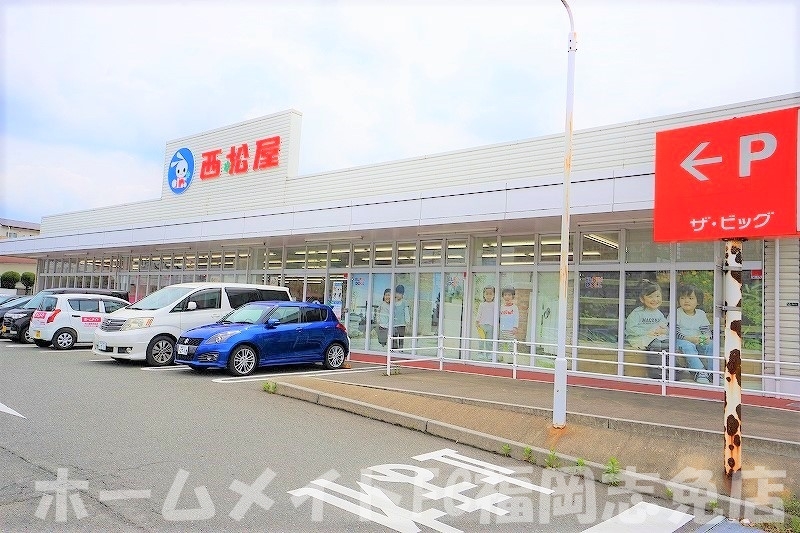 ＪＲ香椎線 須恵中央駅 徒歩25分 2階建 築33年の周辺写真