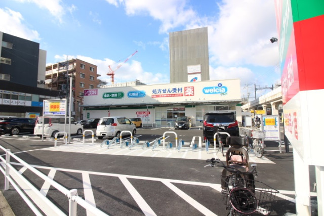 スーパー　ウエルシアプラス福岡香椎駅前店（スーパー）まで450m