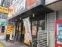 飲食店　らあめん花月嵐浦安店（飲食店）まで678m